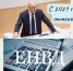 С 2021 года отменят ЕНВД - Бизнес-инкубатор