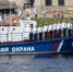 День Военно-морского флота отметили в Пскове - Администрация г.Пскова
