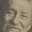Талант Ильи Репина, художника и писателя, раскрывает новая коллекция Президентской библиотеки - Псковская научная библиотека