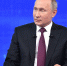 Владимир Путин: Строительный комплекс по праву считается одной из ключевых отраслей национальной экономики - InformPskov.Ru