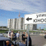 Движение по улице Юности в Пскове планируют открыть 25 августа - InformPskov.Ru