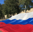 Флешмоб «На Псковщине начинается Россия» пройдет в Пскове 23 августа - InformPskov.Ru