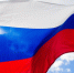 22 августа - День Государственного флага Российской Федерации - МЧС Псковской области