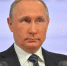 Путин поздравил жителей Псковской области с 75-летием региона - FlashNord.Com