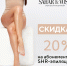 Лучшие предложения от студии SAHAR&VOSK - BusinessPskov.Ru