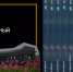 Псковская область вошла в номинацию премии National Geographic Traveler Awards 2019 - Информационный туристский центр