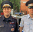 JPG Файл - ГУ МВД Псковской области