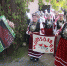 28 августа в музее-усадьбе народов СЕТО состоялся XXII Международный этнокультурный фестиваль "Сетомаа. Семейные встречи" - Информационный туристский центр