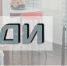 Выходи! - Афиша мероприятий на выходные - BusinessPskov.Ru