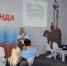 Доступность Пскова для туристов обсудили в рамках деловой игры - InformPskov.Ru