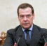 Дмитрий Медведев связал сокращение рабочей недели с ситуацией в экономике - InformPskov.Ru