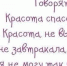 Красота спасет мир: Женский гороскоп с 16 по 22 сентября - BusinessPskov.Ru