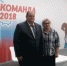 Презентовали большой сборник научных материалов - Псковский агротехнический колледж