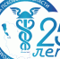 18  октября  2018  г.  состоится III Съезд Союза "ТПП Псковской области" Всесте отпразднуем наше 25-летие! - ТПП Псковской области