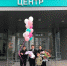 Псковский депутат Геннадий Григорьев стал многодетным отцом - InformPskov.Ru