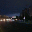 ФОТОФАКТ: Город погрузился во мрак - InformPskov.Ru