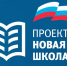 Единый день приёма родителей дошкольников состоится в Пскове 27 сентября - InformPskov.Ru