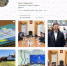 «Без ботов»: эксперты дали оценку аккаунту псковского губернатора в Instagram - InformPskov.Ru