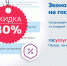 Региональное Управление Росгвардии напоминает владельцам оружия о необходимости пройти перерегистрацию - Росгвардия