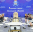 Определены победители регионального конкурса «Лучшее поселение Псковской области» - InformPskov.Ru