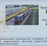 Пассажирскую платформу реконструируют на псковском вокзале - InformPskov.Ru