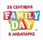 Большая развлекательная программа в псковском аквапарке: Когда пройдёт и что будет