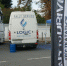 В сердце города - в центре внимания. Сервисная зона ралли. Фоторепортаж - BusinessPskov.Ru