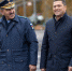 Фото: Instagram Михаила Ведерникова - InformPskov.Ru