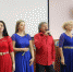 Великолукский ансамбль «Радуга» номинирован на «Народное признание» - InformPskov.Ru