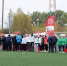 5 октября 2019 года в г.Остров состоялся V Фестиваль ВФСК ГТО среди муниципальных и государственных гражданских служащих Псковской области - Псковский район