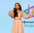Себежская школьница выиграла суперфинал «ArtCon Music - 2019» - InformPskov.Ru