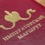Псковская область договорилась о продвижении Императорского маршрута - FlashNord.Com