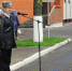 JPG Файл - ГУ МВД Псковской области