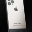 В России выпустили iPhone 11 Pro с кусочками водолазки Стива Джобса. ФОТО - BusinessPskov.Ru