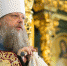 Фото: Официальный сайт Ростовской-на-Дону епархии - InformPskov.Ru