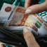 Эксперты не верят в повышение реальных доходов россиян - BusinessPskov.Ru