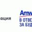 Мамы Пскова смогут бесплатно обучиться основам бизнеса в рамках проекта «Мама-предприниматель» - Псковская правда