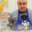 Мужчина на кухне — 3.0. №21. «Кузнечная похлебуха» от Бориса Милова - InformPskov.Ru