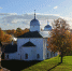 Фото с сайта Fotokto.ru - InformPskov.Ru