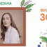 Подборка фильмов о здоровом образе жизни. Блог вегана - BusinessPskov.Ru