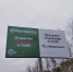 Стала известна дата открытия «Перекрестка» в «Акваполисе» - BusinessPskov.Ru