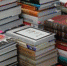 «Наедине с книгой»: представляем новинки современной прозы из фонда нашей библиотеки - Псковская научная библиотека