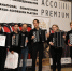 Фото представлено организаторами конкурса AccoPremium - InformPskov.Ru