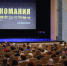 Названы члены жюри «Киномании» в номинации «Кино – это жизнь» - BusinessPskov.Ru