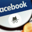 Facebook удалил 3,2 миллиарда аккаунтов - BusinessPskov.Ru