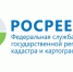 Кадастровая палата предлагает воспользоваться услугами удостоверяющего центра для получения сертификата  электронной подписи - Псковский район