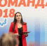 Около 30 человек презентовали социальные проекты в рамках конкурса «Доброволец Псковской области» - InformPskov.Ru