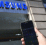 Смартфоны Samsung подешевеют - BusinessPskov.Ru