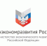 Приём предложений в нацпроект по поддержке МСП продлён до конца года! - Бизнес-инкубатор