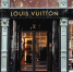 Louis Vuitton выкупил особняк в центре Москвы - BusinessPskov.Ru